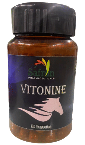 Vitonine Capsule image Vitonine Capsule image