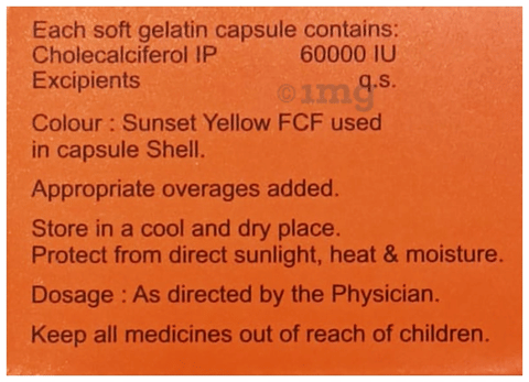 Macbrite D3 Soft Gelatin Capsule image