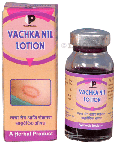 Vachka Nil Lotion image Vachka Nil Lotion image