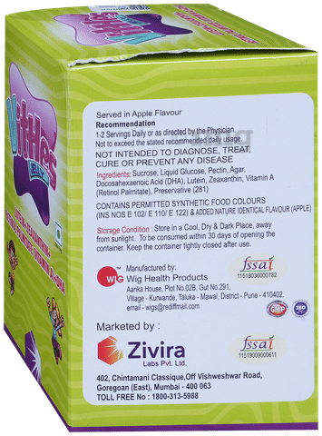 Sku Image