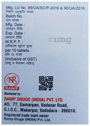 Algene-Kid 15 Tablet MD Orange image Algene-Kid 15 Tablet MD Orange image