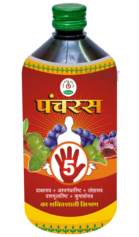 Chirayu Panchras image Chirayu Panchras image