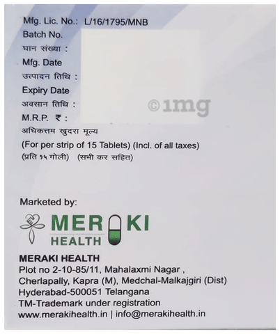 Glimsay MV 2 Tablet SR image
