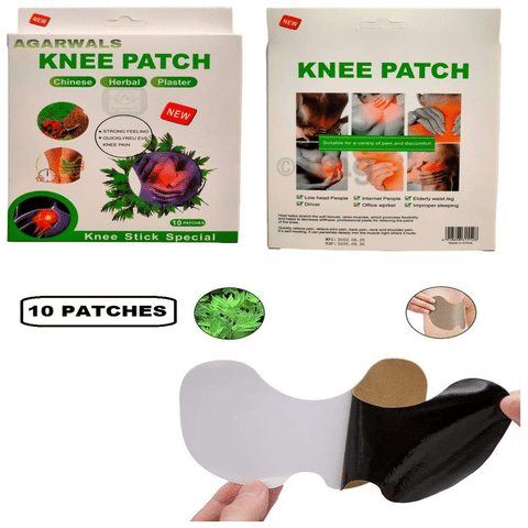 Agarwals Warming Herbal Plaster Knee Patch (10 Each) image Agarwals Warming Herbal Plaster Knee Patch (10 Each) image