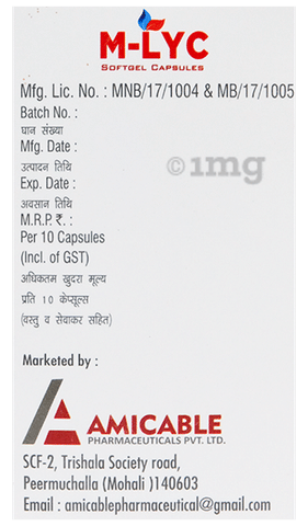 M-Lyc Softgel Capsule 3