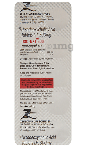 Usd-NXT 300 Tablet image Usd-NXT 300 Tablet image