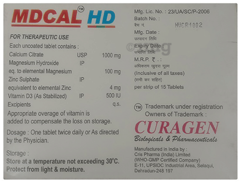 Mdcal HD Tablet image Mdcal HD Tablet image