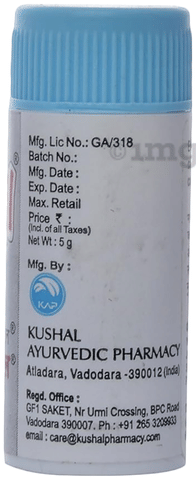 Sku Image