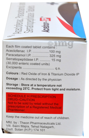 Acebor-SP Tablet image Acebor-SP Tablet image