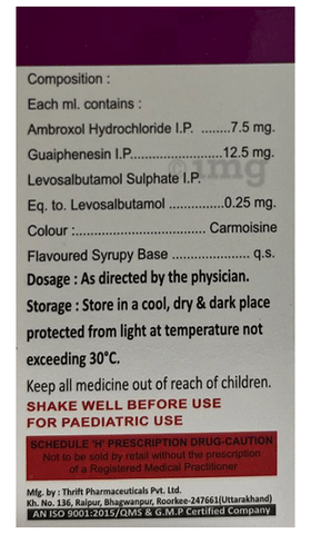 Amzy-LS Oral Drops image