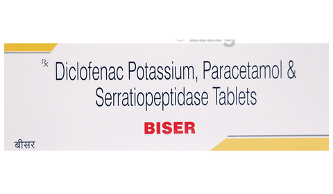 Biser Tablet image Biser Tablet image
