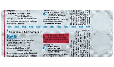 Purelite 250mg Tablet image Purelite 250mg Tablet image