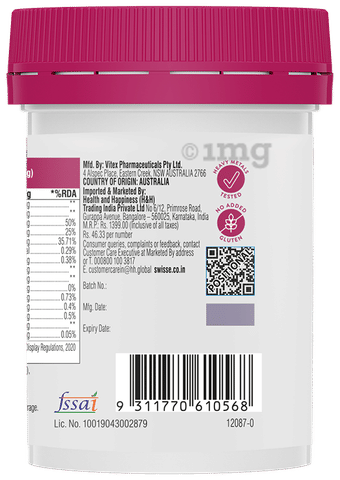 Swisse Glutathione+ Soft Capsule with Astaxanthin, Vitamin C & E,  Nicotinamide for Healthy & Bright Skin: Buy bottle of 30.0 soft gelatin  capsules at   in India | 1mg
