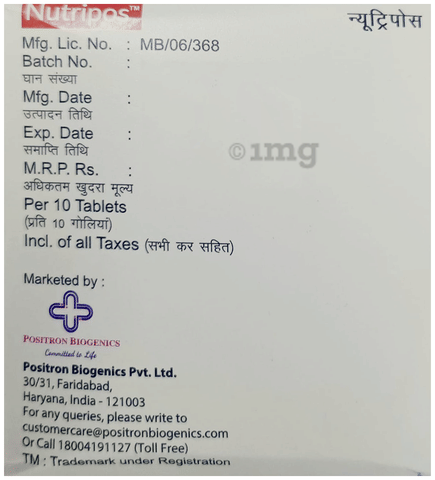 Nutripos Tablet image