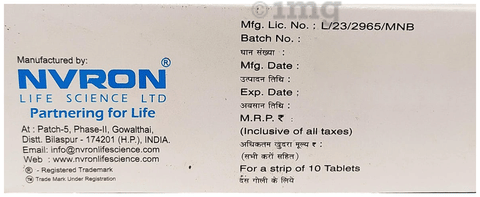 Fluxirab Tablet image Fluxirab Tablet image