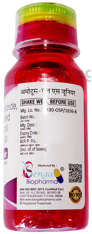 Amotus-LS Junior Syrup image Amotus-LS Junior Syrup image