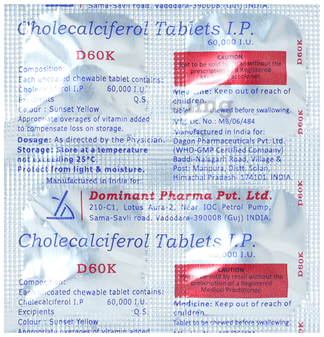 D 60k Chewable Tablet image