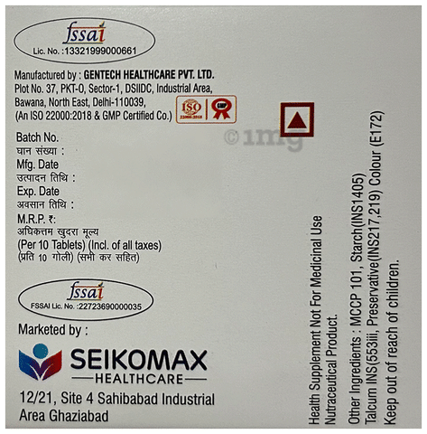 Sku Image