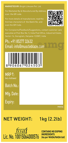 Sku Image