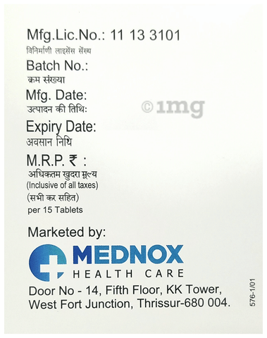 Vigitech-M 50/500 Tablet