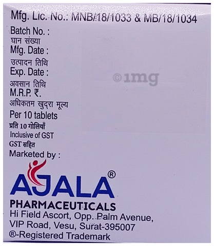 Gabajala NT Tablet image Gabajala NT Tablet image