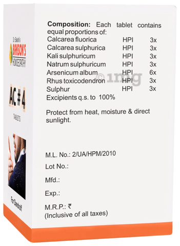 Sku Image