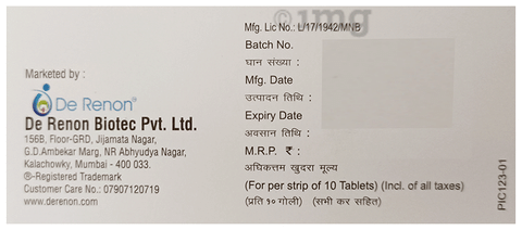Neliptin 20 Tablet