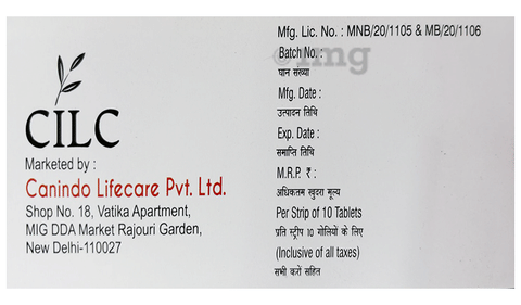 कैनफेक्स-एम टैबलेट image