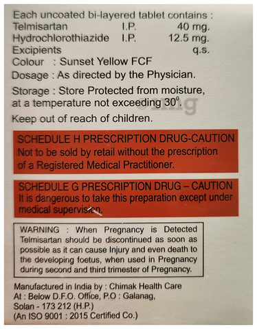 Mornitel H40 Tablet image Mornitel H40 Tablet image