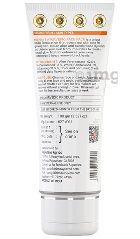 Sku Image