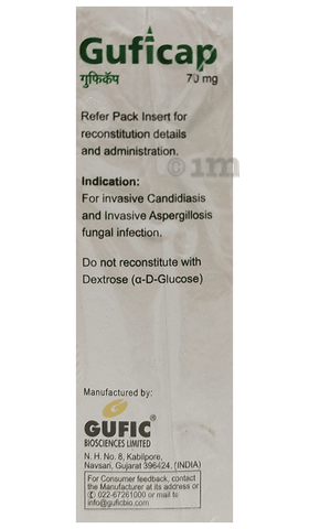 Guficap Injection image