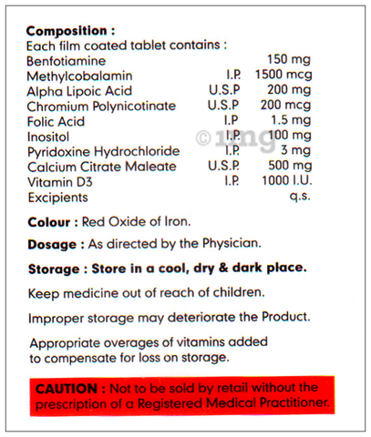 Rejurex-CD3 Tablet image