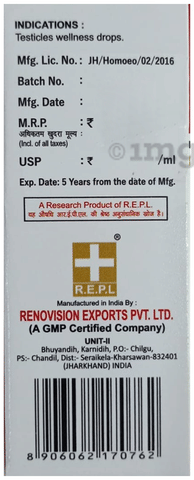 Sku Image