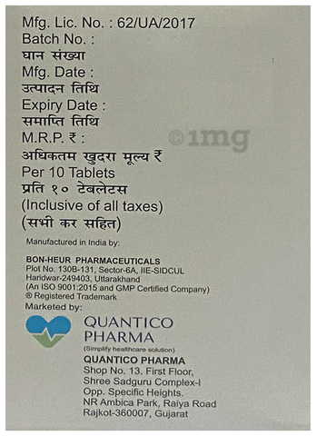 Gemtic-M 2 Tablet PR