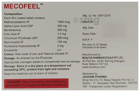 MecoFEEL Capsule image