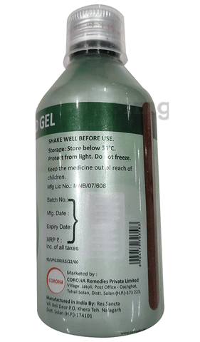 Ulpan Gel Saunf Sugar Free image