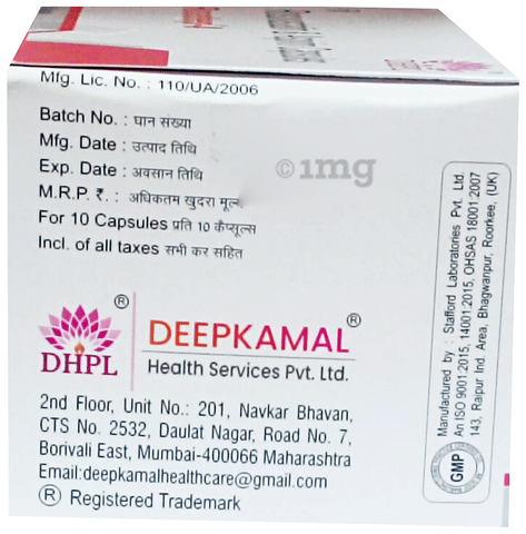 Rosedeep A Capsule image
