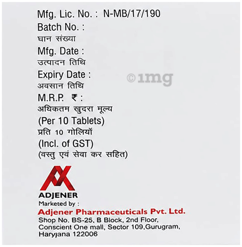 Safrox 500 Tablet image Safrox 500 Tablet image