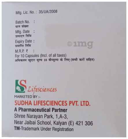 Sudhapan-DSR Capsule image