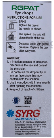 Rgpat Eye Drop image Rgpat Eye Drop image