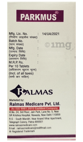 Parkmus Tablet DT image Parkmus Tablet DT image