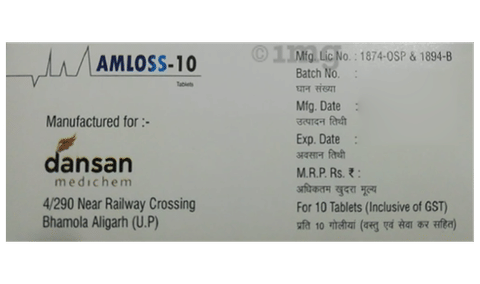 Amloss 10 Tablet image