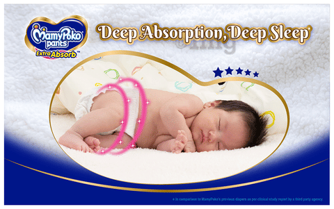 MamyPoko Pants Extra Absorb Large: Buy packet of diapers at