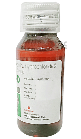 Instaryl-D Junior Syrup image Instaryl-D Junior Syrup image