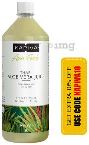 Kapiva aloe vera juice cheap