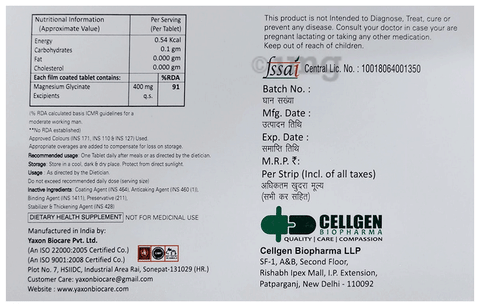 Sku Image