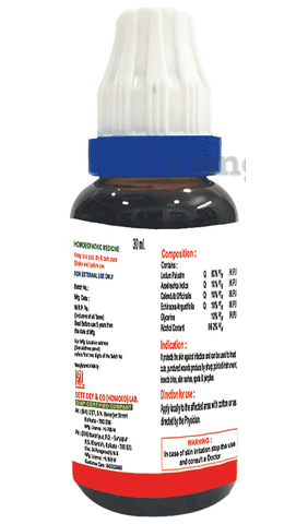 Sku Image