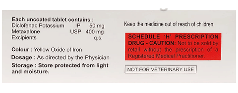 Mazivor D Tablet image