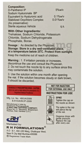 Aquaeye Eye Drop image