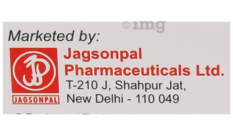 Indocap Gel image
